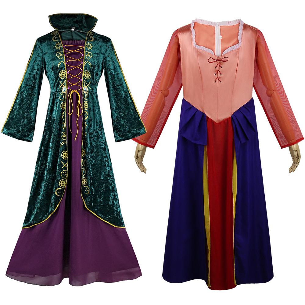Cadılar Temalı, Farklı ve Eğle - Ethnic Wear Fashion Brand incelemesi ve fiyatı