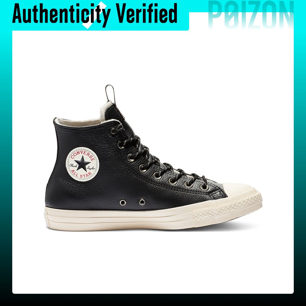 Converse Chuck Taylor All Star - Converse Shoes Chuck Taylor All Star incelemesi ve fiyatı